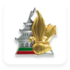 2° régiment étranger de génie